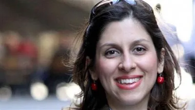 إيران تزيد آلام المعتقلة 