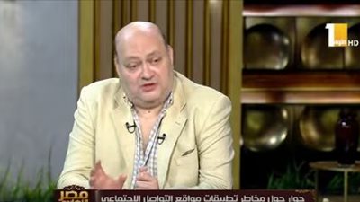 تحذير مهم من تطبيق 