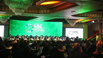 عاجل.. واقعة فساد جديدة بـ20 مليون دولار في الكاف