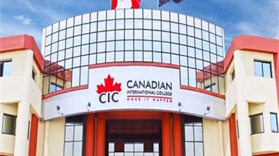 رئيسة جامعة كندا مصر: الدراسة بنظام الساعات المعتمدة.. والمصروفات بالدولار الكندي