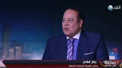 جمال الشاعر: القانون حاسم في مسألة السطو على حقوق بث البطولات الحصرية