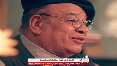 ‫صلاح عبدالله يهنأ الجزائر بعد الفوز بأمم أفريقيا‬