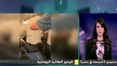 المصري المعتدى عليه بـ رومانيا: 