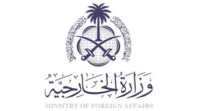 السعودية تنقل مواطنًا إيرانيًا إلى سلطنة عمان بعد تلقيه العلاج