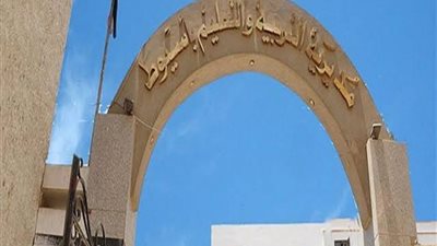 تلقي تظلمات طلاب الثانوية العامة والاطلاع على أوراق الإجابة بمحافظة أسيوط بدلا من قنا