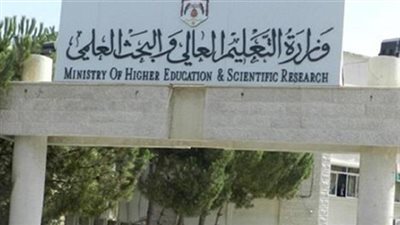 تنسيق المرحلة الأولي 2019.. تحذير هام من 