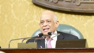 رئيس البرلمان يهنئ 