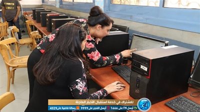 الآن تنسيق الثانوية العامة 2019 المرحلة الاولى عبر رابط 2019 tansik.Egypt.gov.eg وخطوات تسجيل الرغبات