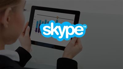 سكايب تستبدل ميزة 