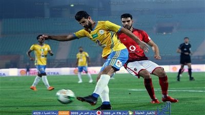 تفاصيل صفقة محمود متولي مع الأهلي و