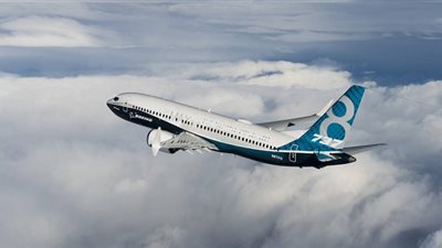 خفض النظرة المستقبلية لـ