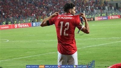 وليد أزارو سلاح 