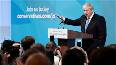  إدارة البريكست