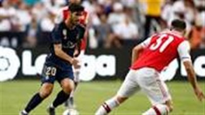 إصابة أسينسيو تضع ميركاتو أرسنال في مأزق كبير