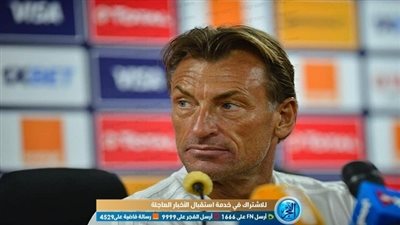 عاجل.. رينارد يصدم الأهلي ومنتخب مصر بتصريح ناري