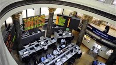 البورصة المصرية تخسر 2.7 مليار جنيه في نهاية الأسبوع 