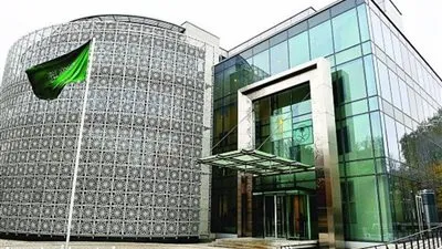 السفارة السعودية في إندونيسيا تحذر من انفجار بركان 