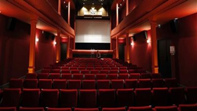 هيئة الإعلام تدعو الراغبين بإنشاء دور سينما في المدن للتواصل معها