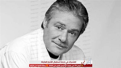 شاهد.. آخر لحظات فاروق الفيشاوي على المسرح