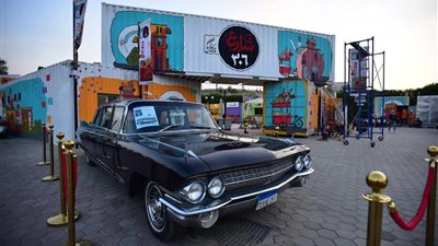 بمشاركة سيارة 