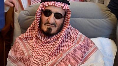 وفاة شقيق الملك سلمان بن عبد العزيز