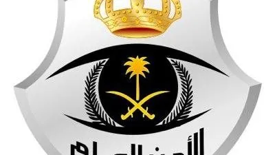 الأمن العام: ضبط 2518 مخالفة للأنظمة خلال أسبوع