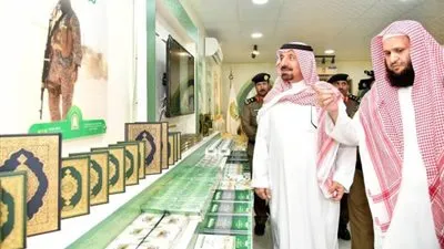 أمير نجران يدشن المرحلة الثانية لمدينة الحجاج