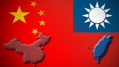 الصين تحظر الزيارات الفردية لتايوان في محاولة لزيادة الضغط