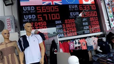 الصعوبات المالية تجبر تركيا على الاقتراض بأكثر من المستهدف