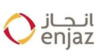 لأول مرة في المملكة.. 