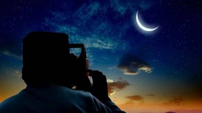 إعلان موعد عيد الأضحى بعد قليل.. 