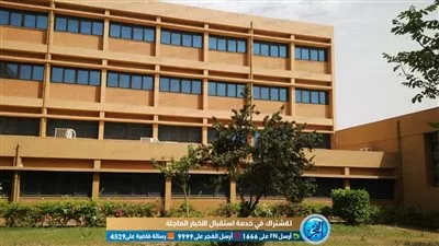 إدراج المعهد الفني لتكنولوجيا السكك الحديدية بالمرحلة الثانية للتنسيق 