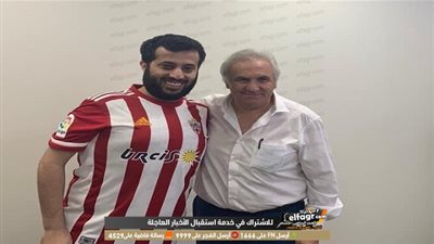 ‏رسمياً.. تركي آل الشيخ مالكاً لنادي ألميريا الإسباني