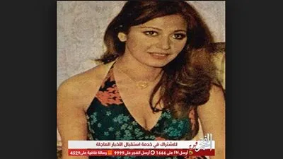 شاهد.. كيف احتفل جوجل بذكرى ميلاد الراحلة مديحة كامل (صورة)