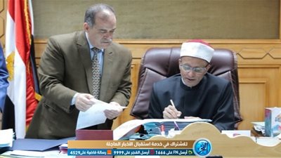 وكيل الأزهر يعتمد أكبر حركة ترقيات للعاملين الخاضعين لقانون الخدمة المدنية