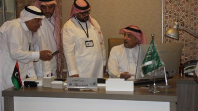 تدشين موقع وتطبيق مكتب الخدمة الميدانية 75 لحجاج ليبيا