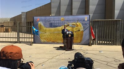 انطلاق مؤتمر إعلان بدء 