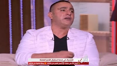 أحمد السقا عن حادث معهد الأورام: 