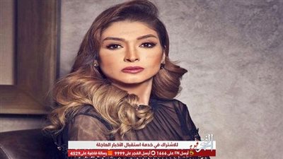 روجينا ناعية ضحايا حادث معهد الأورام: 