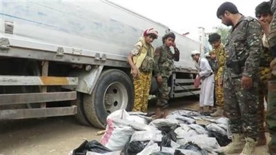 الجيش اليمني يضبط 80 كجم من الحشيش في طريقها للحوثيين