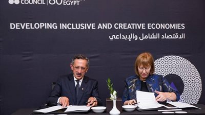 المجلس الثقافي البريطاني ينتهي من التدريب الحكومي حول المشاريع الإبداعية