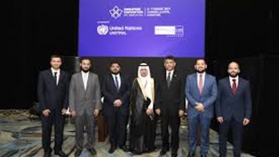 المملكة توقع أول اتفاقية دولية بشأن اتفاقات التسوية