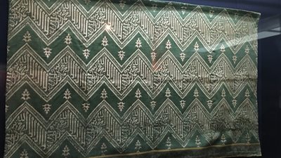 بمناسبة موسم الحج.. قطعتان أثريتان يعرضان لأول مرة بمتحف النسيج (صور)