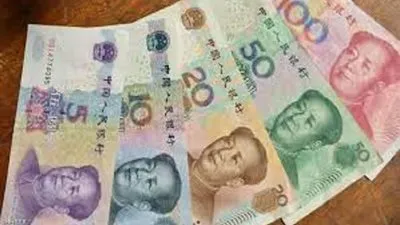 الصين تخفض نطاق تداول اليوان لكن العملة مستقرة