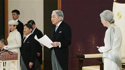 إصابة إمبراطورة اليابان بسرطان الثدي