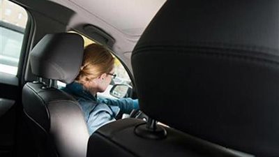 تعرف على فوائد 