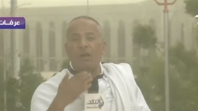 انقطاع البث عن أحمد موسى أثناء تغطية مناسك الحج من جبل عرفات
