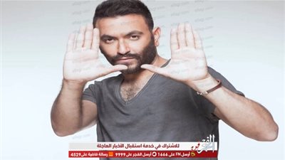 تعرف على تفاصيل وموعد طرح ألبوم كريم محسن 