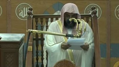 إمام المسجد الحرام يوصي الحجاج بهذه الوصية