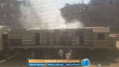 عاجل.. السيطرة على حريق محدود بجرار قطار